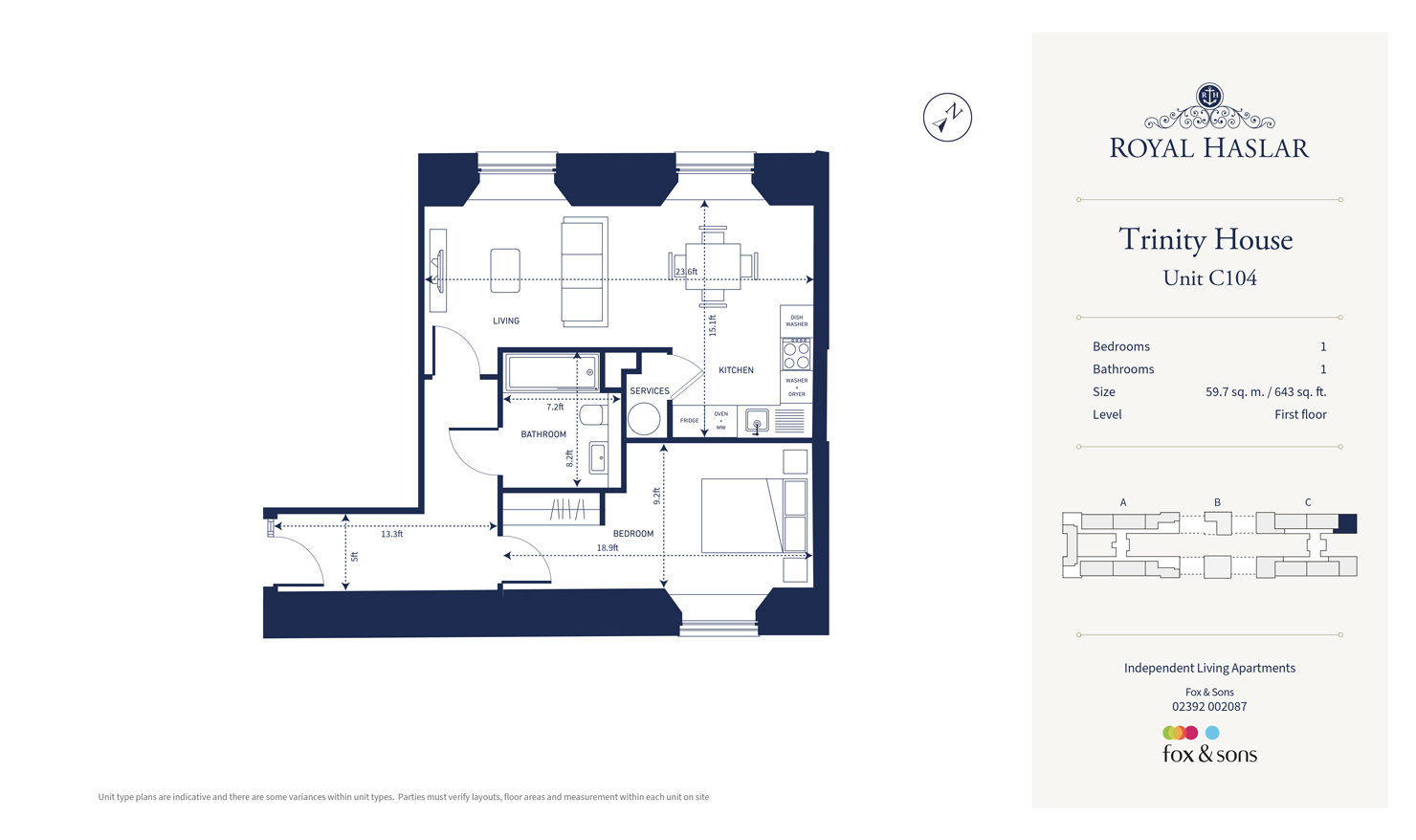 Trinity-House---Block-E---FF---Apt-C104.jpg (1)